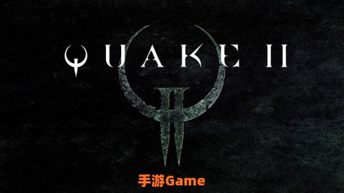 雷神之锤2