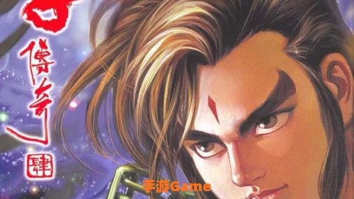 天子传奇 李世民