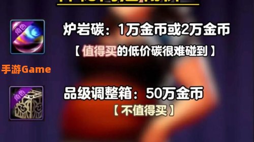 dnf怎么开商店