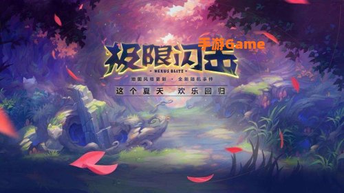 极限闪击什么英雄厉害