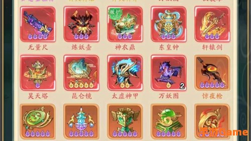 手游不氪金的游戏
