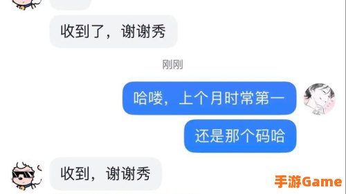 17直播