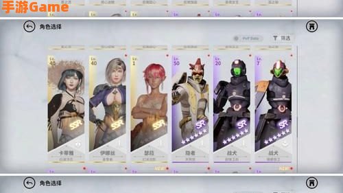都市欲神