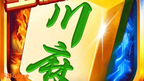 蜀山官网