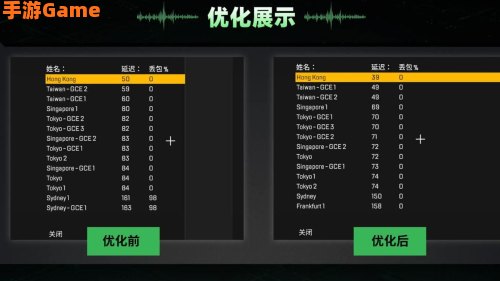 暗黑破坏神免费下载