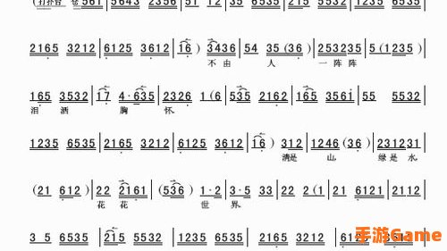 一马离了西凉关