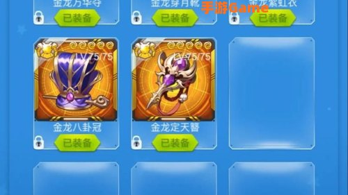 全民飞机大战下载