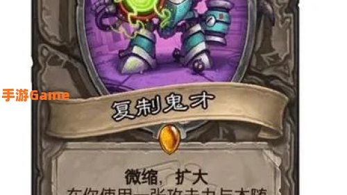 砰砰博士