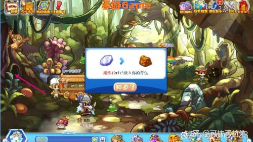 洛克王国魔法石怎么得