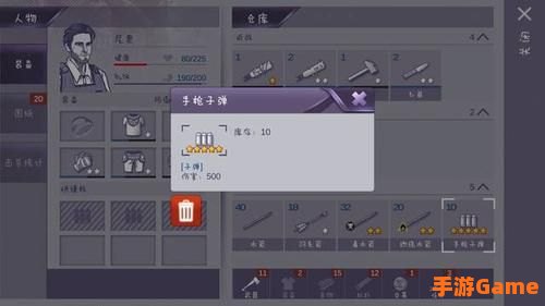 cf刷子弹