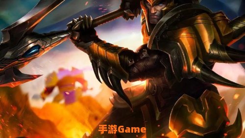 lol德玛西亚皇子