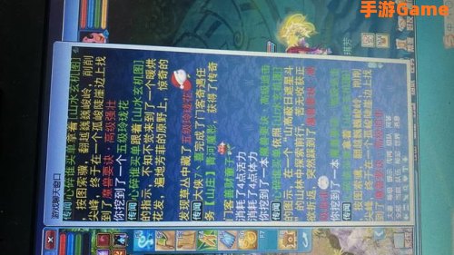神武答题器最新版