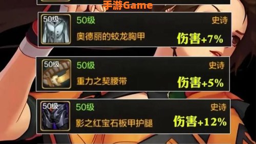 dnf男散打加点