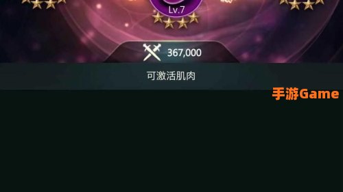 有什么新游戏
