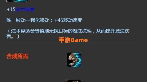 魂锁典狱长出装