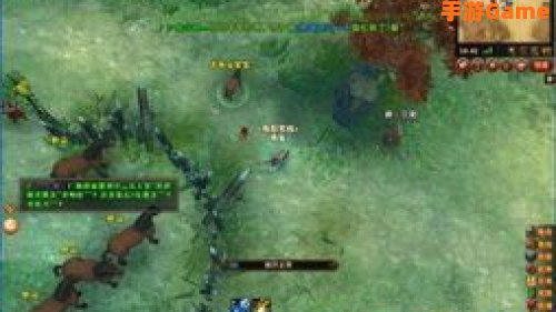 轩辕传奇坐骑怎么抓