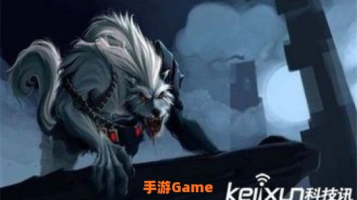 ap狼人