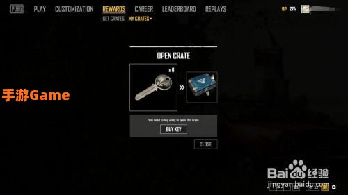 desperado crate
