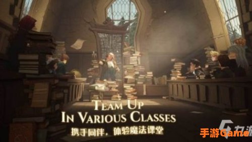 哈利波特四个学院优劣
