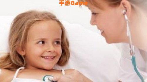 看病小游戏