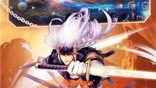 阿拉德之怒手游