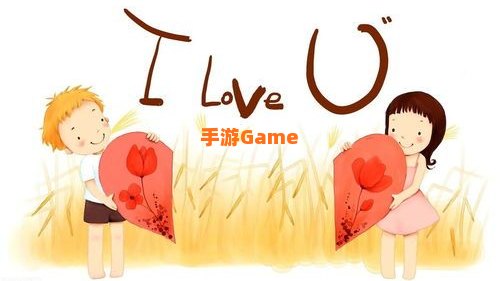 爱壁纸