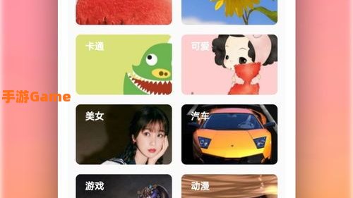 动态壁纸下载