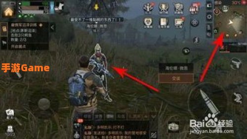 沼泽猎手8