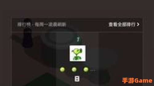 微信跳一跳外挂