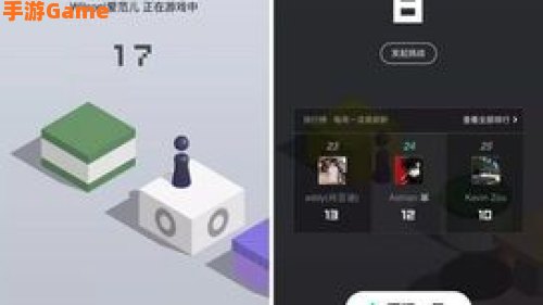 微信跳一跳外挂