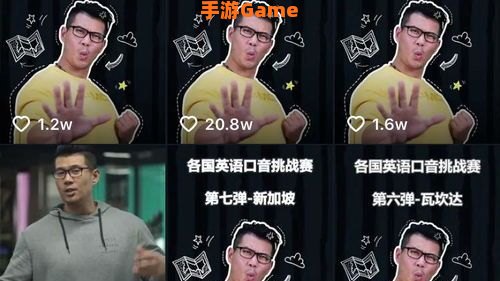 黑人抬棺
