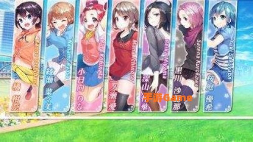 爱妹恋爱