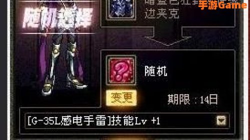 天空套合成技巧