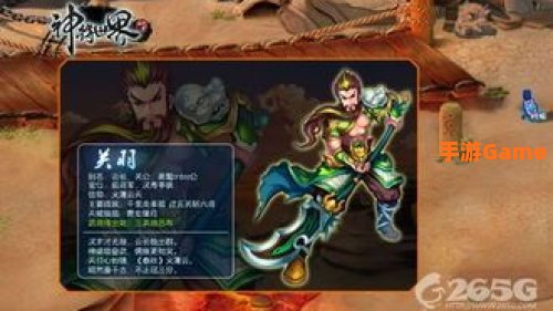 神将世界忍者猫密码