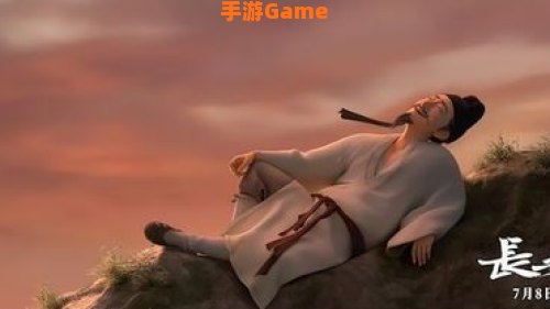 李白从军过吗