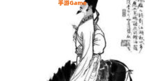 李白从军过吗