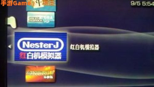 psp3000模拟器