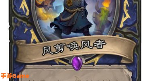米米尔隆