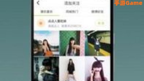 lofter下载