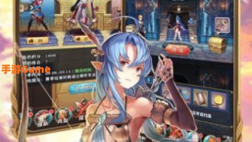 星空物语游戏