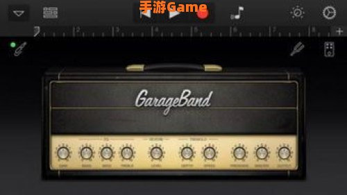 garageband