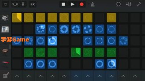 garageband