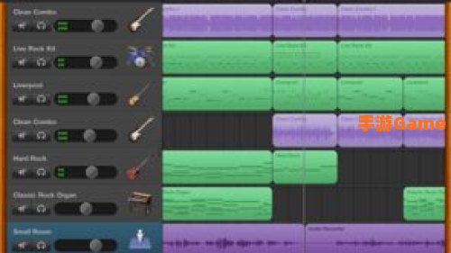 garageband