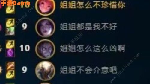 lol id大全