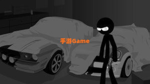 暗杀行动2