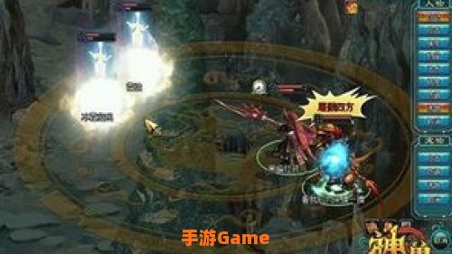 神兽online
