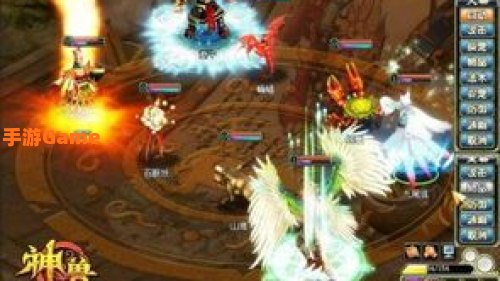 神兽online