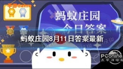 文不加点鼎力相助