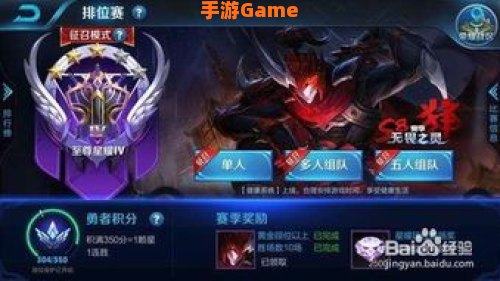 今天王者荣耀维护几点结束