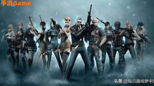 枪战网络游戏